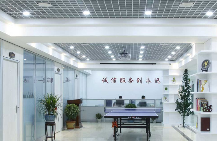 星沃智能空间