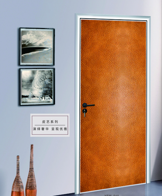 皮艺-套装1