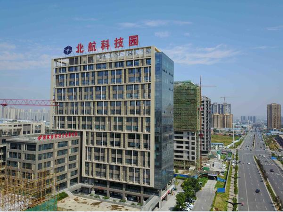 洛阳北航科技园